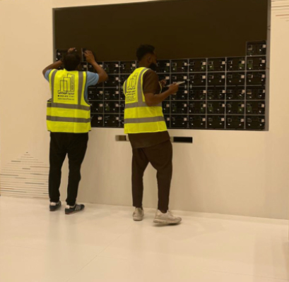 تقنية المعلومات