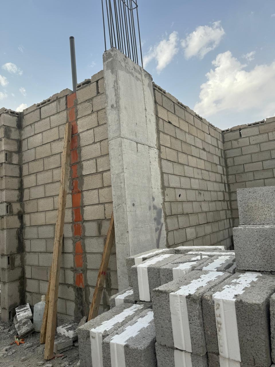 Construction